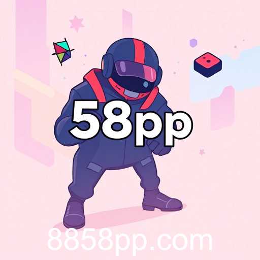 58pp: A Gaming Revolution in Progress